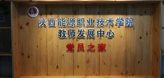 微信图片_20191205053458