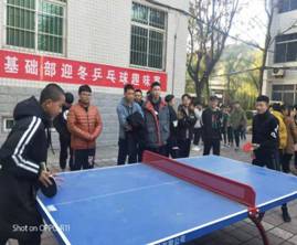 微信图片_20191205141100
