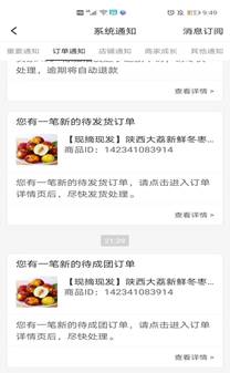 460cebf235c5d3daf9683c16f8ee73d