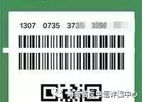 f811d39168617adc35830871be5828f5