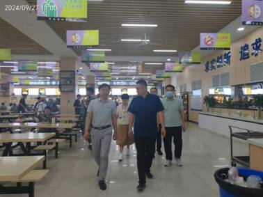 微信图片_20240927134016