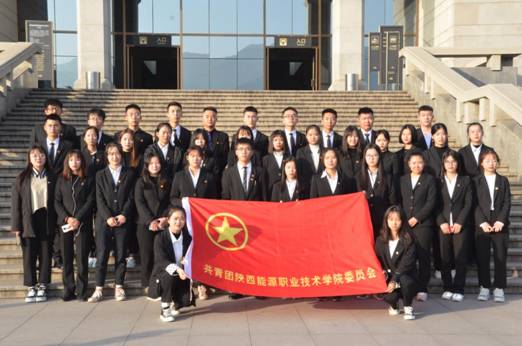 微信图片_20191120164553