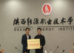 授老年护理实训就业基地牌