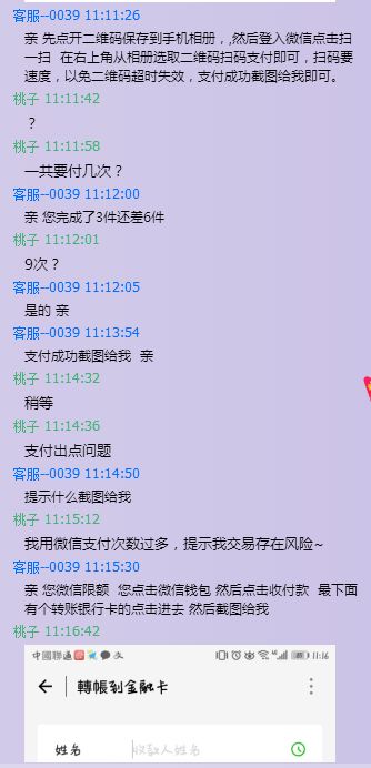 09cdda7709f9c0bc7d907b0aff352450