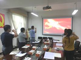 微信图片_20180704083114