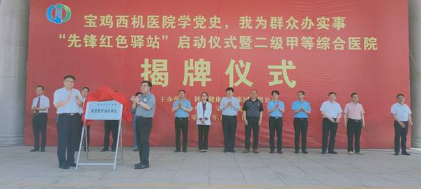 a94418204aff3ed879df0f8ba629f61