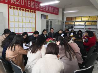 d63550b8e336a45ce46540d744dd3a7