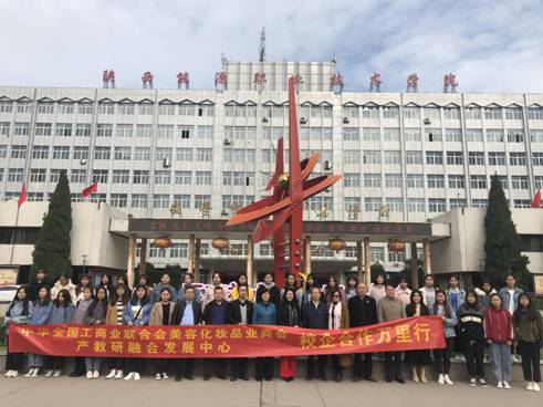 微信图片_20191025195911