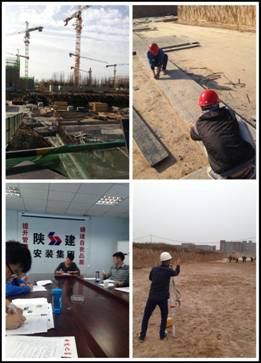 建筑工程1.jpg