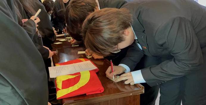 微信图片_20240403153540